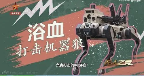 一个手势召唤“狼群”，步枪上天飞！中国无人军团颠覆未来战场