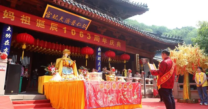 明日三月廿三天后诞，恭迎天上圣母！心诚即福、不用求人