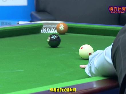 郑宇伯错失绝杀，与杨绍杰进入点球大战，过程惊险刺激