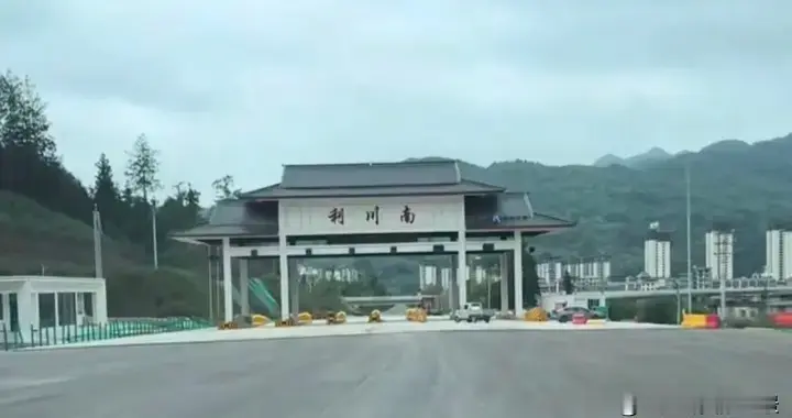 重庆很快湖北拖后腿，云阳至利川高速重庆段将开工但利川还要等
