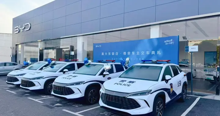 比亚迪警务车：《守护解放西》之外的硬核答卷