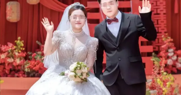 伴郎破坏婚礼后续：新娘发声，男子正脸被扒，新郎做法令人失望