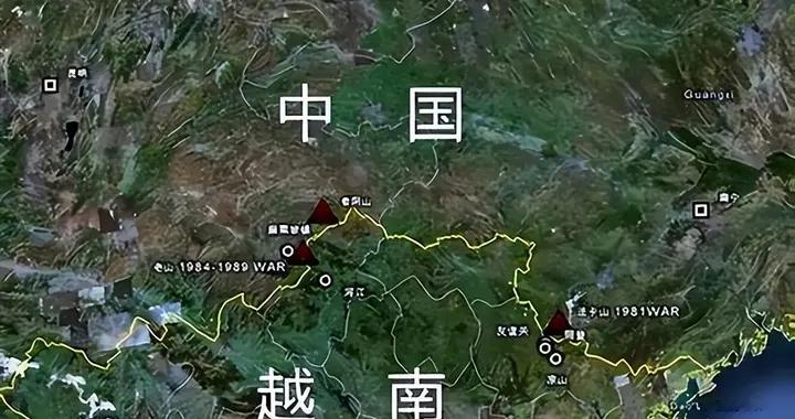 中越曾争了9年的老山，如今究竟属于谁？一座山而已为啥都要争？