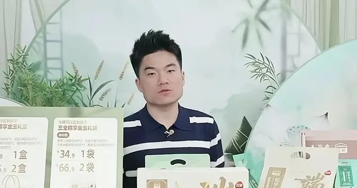 1小时直播曝5大消息！董宇辉连夜赶机出差还不忘上播，真是够拼的