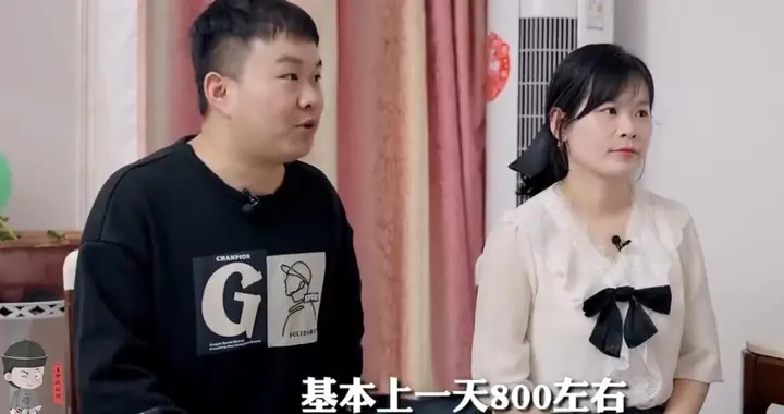 一夜清零！AI写作年赚200万夫妻封号！这对我们普通人有何启发？