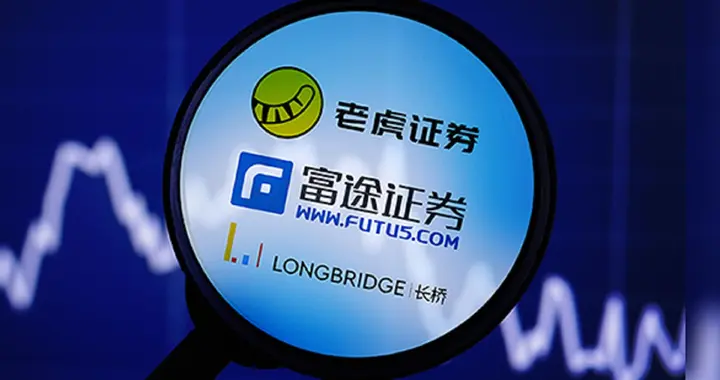 从不符规定到非法经营，跨境证券整治为何升级？