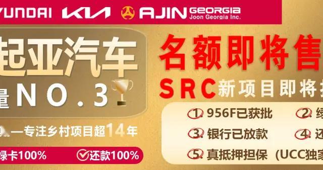 移民局新法规来了！