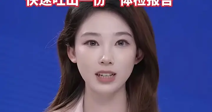 警惕公务员“养龙虾”，权限全开，安全谁来保证？