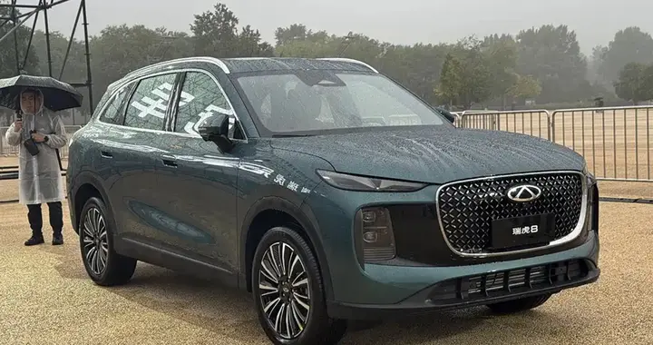 新一代瑞虎8实车亮相，双前脸设计，将于第四季度上市