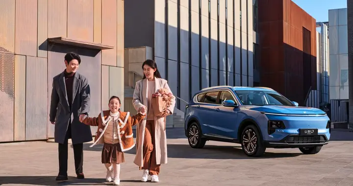 捷途旅行小房车发布会，限时抢购价6.99万元起