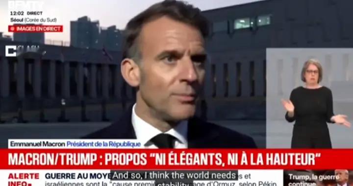 还不到24小时，霍尔木兹海峡又被关闭了！连马克龙也内涵特朗普了