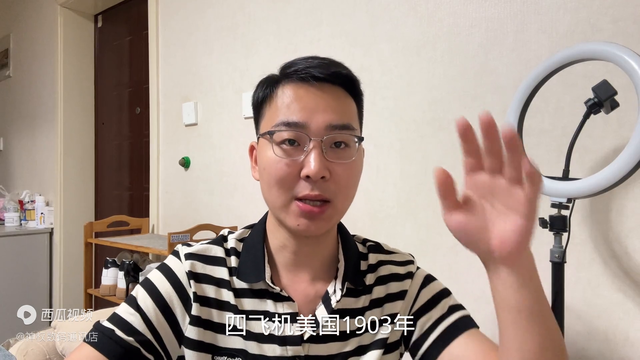 中国科技对比国外真的差了好多，落后其他国家太多年了，中...