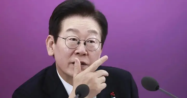 突破台湾问题红线，李在明彻底暴露了？中方这次不惯着