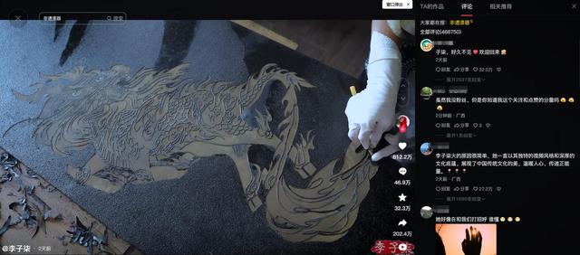 一个视频轰动外网，日韩网友开心到流泪，四川网红李子柒凭啥？