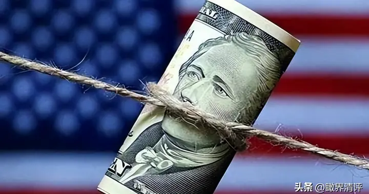 救美国就是救中国？中方识破骗局减持美债，美8500亿新债卖不掉了