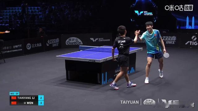 体坛进行时：不得不说，温瑞博现在越来越有