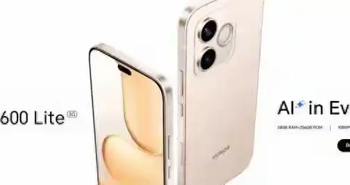 荣耀在海外杀疯了？6520mAh电池+IP66防水