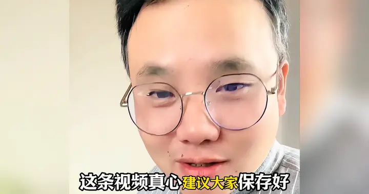 华为手机的卫星网络到底怎么用？