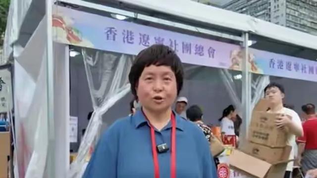 李郅：赌王二房女儿何超蕸病逝！享年60岁