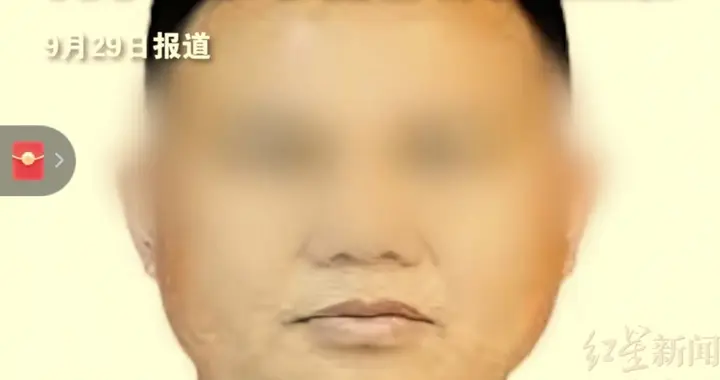 贵州一副局长侵犯继女达4年，法学专业毕业，母亲报警，已被批捕