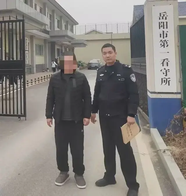 【岳阳君山警事】一假冒注册商标案网逃投案自首