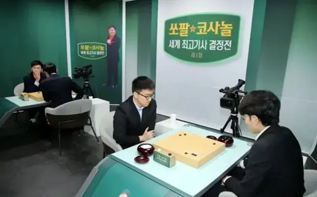 是屠晓宇赢了，还是申真谞输了？