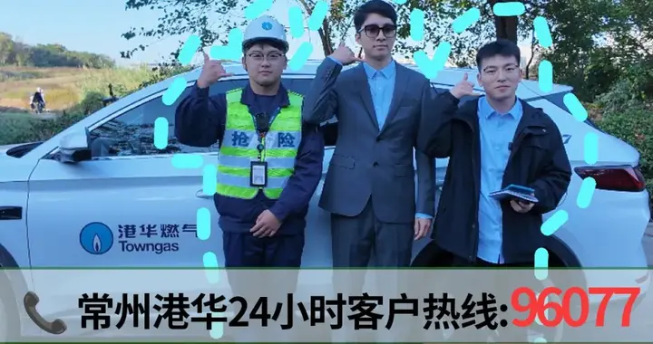 【安全】重生之我在霸总剧里当“燃”管