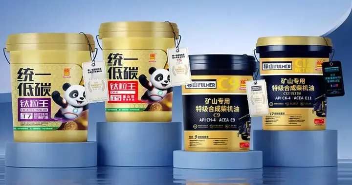 统一钛粒王与黑移山CK-4/CH-4系列全面焕新