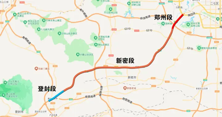 中标公示！工期三年，郑州首条文旅智慧高速工程迎来建设新阶段→