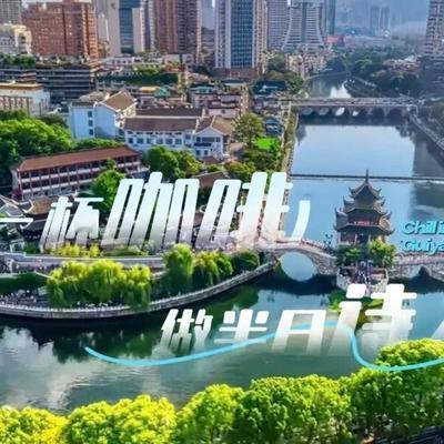 华声清扬：咖啡店超3000家，无豆之城却