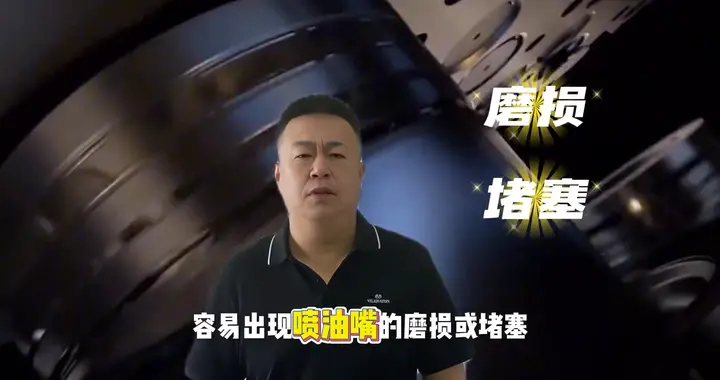 柴油发动机怠速抖动的原因深度分析