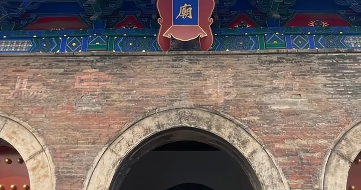 《孟子》的莆仙南迁记——度尾的朝天文庙