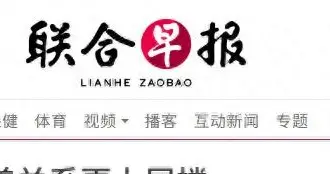 特朗普清晨发文夸中国，白宫没吭声外交部也没接话，这事有点怪。
