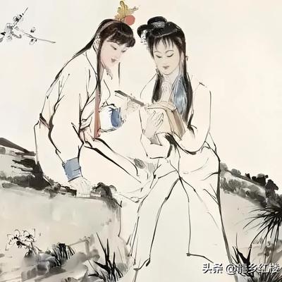 龍乡红楼：红学研究至今进行到了哪一阶段