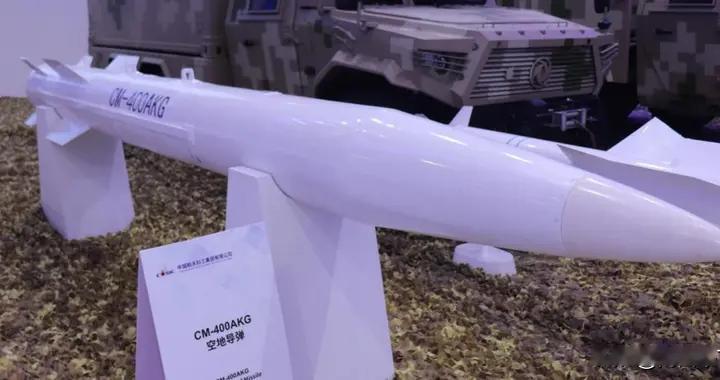 CM-400AKG：枭龙专属超音速利刃，末端5.5马赫灌顶攻击