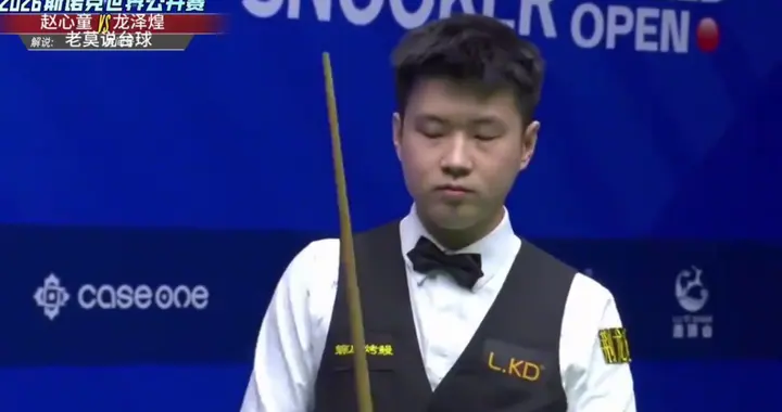 赵心童7进决赛7次夺冠！胜率100%，最快世锦赛后能成世界第一