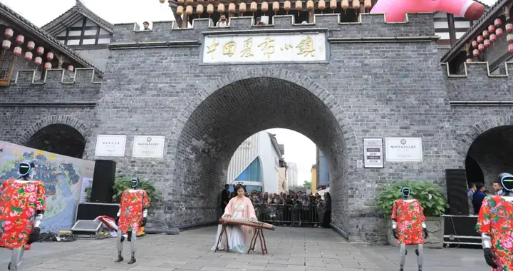 非遗体验、乐队演出、主题打卡……“五一”玩转荣昌夏布小镇！