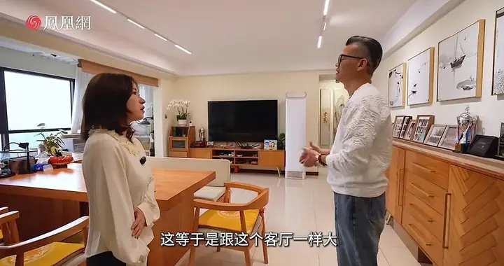 阿Sir带100万退休金赴中山，全款120㎡三居室客厅比香港旧居还大