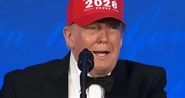 红帽引爆全场！特朗普宣布参加2028年总统大选，宪法答不答应另说