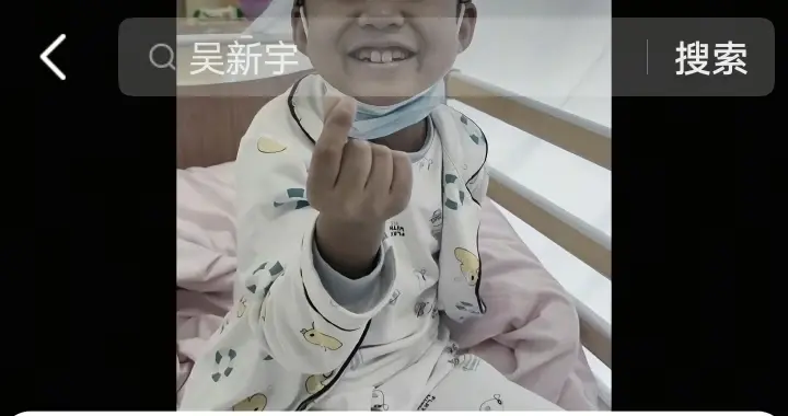 冷血“祝贺”逝者，道歉只为流量：这种网红应该被永久封禁