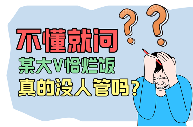 连夜翻完蓝某的评测，我扒得拳头梆硬