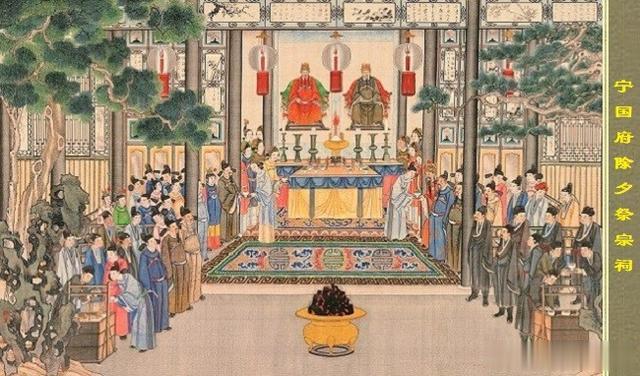 红楼梦：贾敬守庚申隐写明末三案，宁国府究竟是嫡传还是庶出？