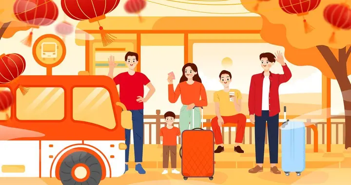 史上最长春节假期，旅游预订暴涨，十大趋势抢先看