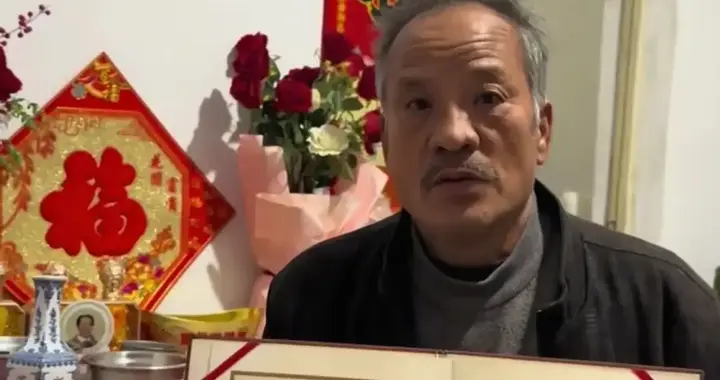 明代鎏金佛像捐国博后"失踪"，捐赠人16年维权无果