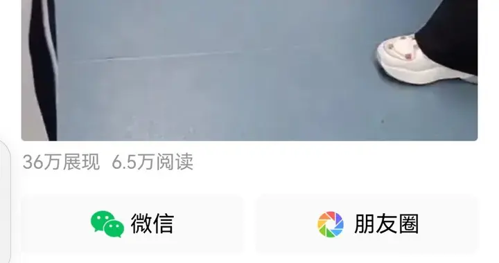 5分钟掌握头条爆款排版秘诀！这样排篇篇10万+