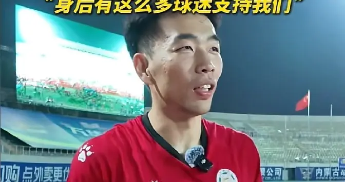 蒙超，赤峰队客场战胜通辽队，八强产生赤峰队将首遇哪路豪杰