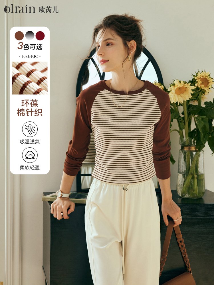 洋气减龄！美式复古撞色插肩袖条纹T恤