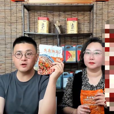 热点追踪者：今晚，马翔宇开启带货直播，本