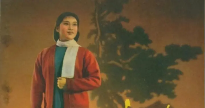 1953年乡村教师临刑喊冤：曾多次帮助江姐，缘何被判死刑？