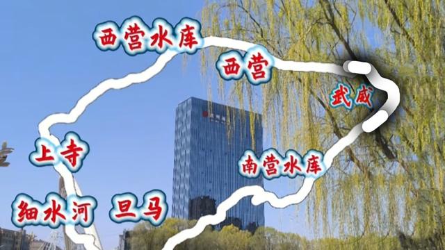 明垣大基建：武威藏着不少真正的小众秘境